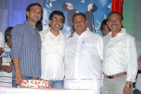 Memu Vayasukuvachham Audio Telugu Event photos