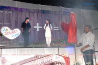 Memu Vayasukuvachham Audio Telugu Event photos