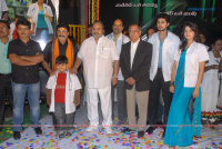 Rushi Logo Launch Telugu Event photos