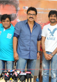 Body Gaurd PressMeet photos