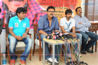 Body Gaurd PressMeet Telugu Event photos