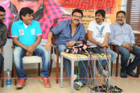 Body Gaurd PressMeet Telugu Event photos