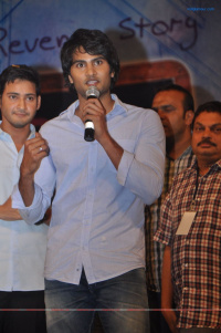 SMS Movie Audio Release Function Telugu Event photos