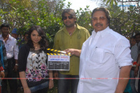 Sri Subhala Art Creations Opening Telugu Event photos