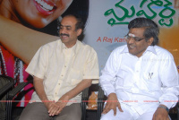 My Heart is Beating Audio Release stills Telugu Event photos