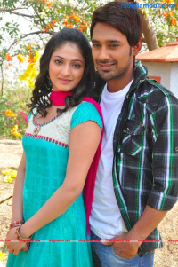 Ee Varsham Sakshigaa Movie Opening Telugu Event photo