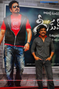 Greeku Veerudu Press Meet Telugu Event photo