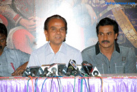Mr Pellikoduku Success Meet Telugu Event photo
