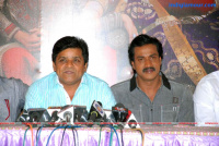 Mr Pellikoduku Success Meet Telugu Event photo