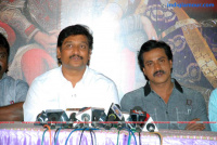 Mr Pellikoduku Success Meet Telugu Event photo