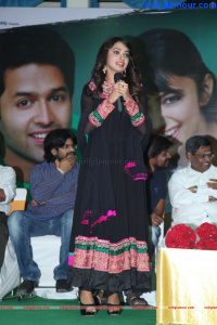Entha Andanga Unnave Audio Launch photos