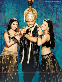 Brindavanam photos