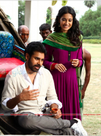 Panja photos