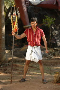 Monagadu photos