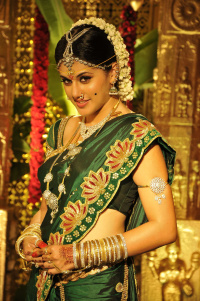 Mogudu photos