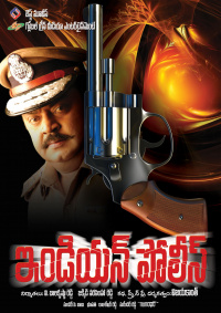 Indian Police photos