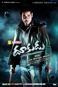 Dookudu photos