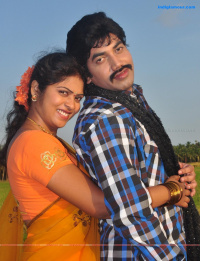 Prema kosam photos