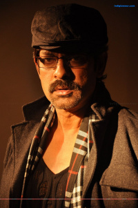 Black Money photos