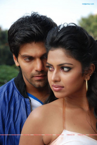 Bhale Thammudu photos