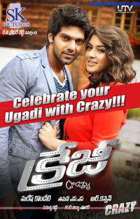 Crazy  Telugu  Movie Photos,Crazy  Telugu  Movie Stills
