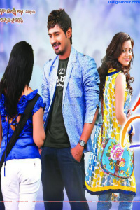 Saradaga Ammayitho  Telugu  Movie Photos,Saradaga Ammayitho  Telugu  Movie Stills