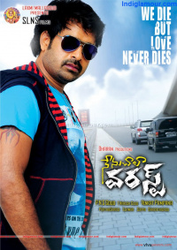 Nenu Chala Worst photos