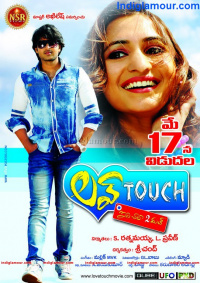 Loving Touch photos