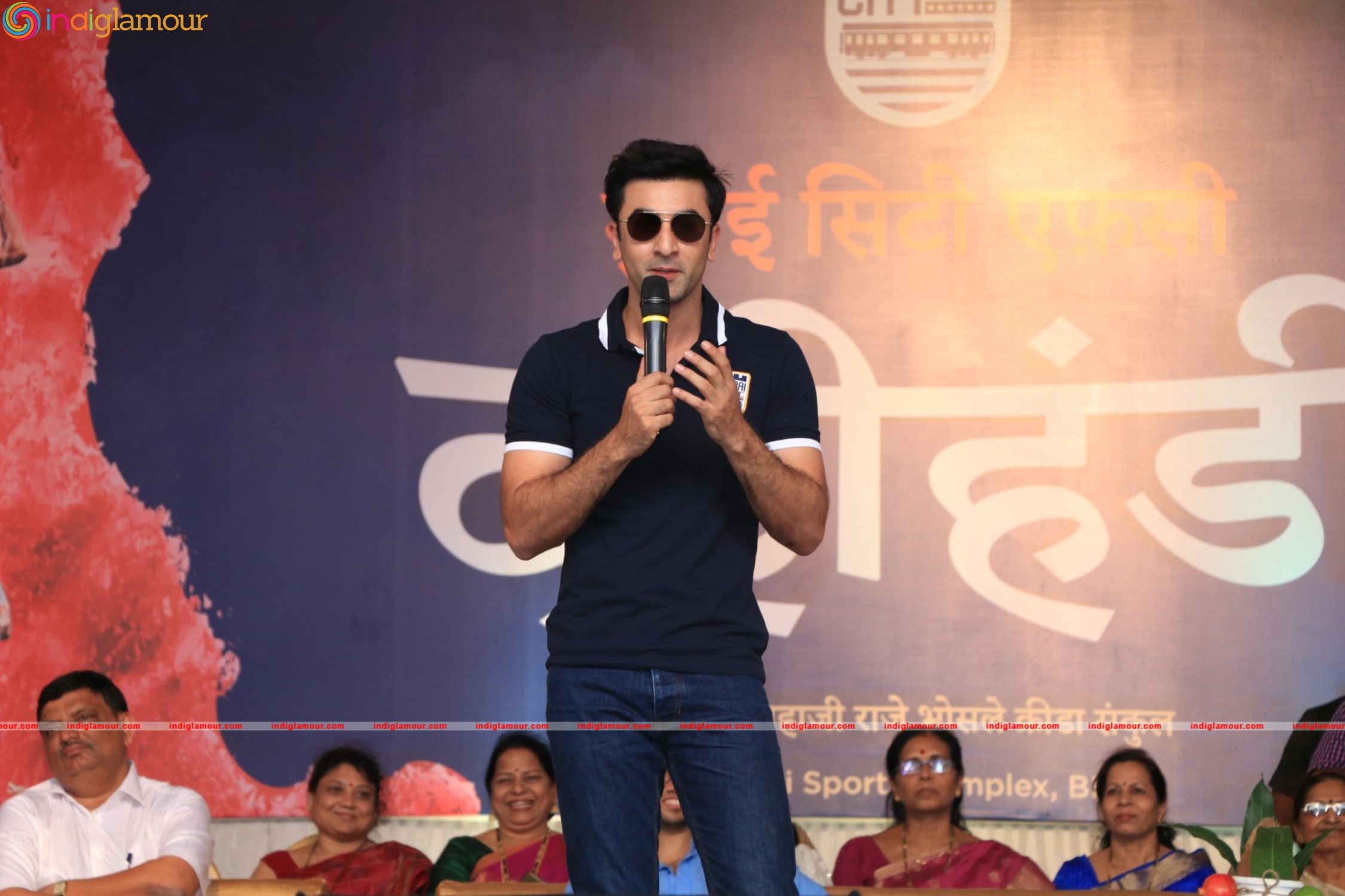 Ranbir Kpoor Actor hd photo