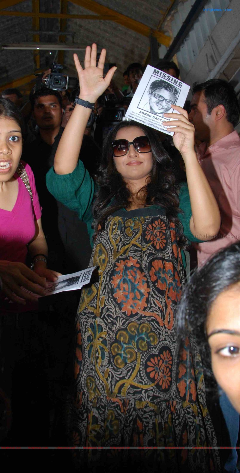Vidya Balan Actress hd photo