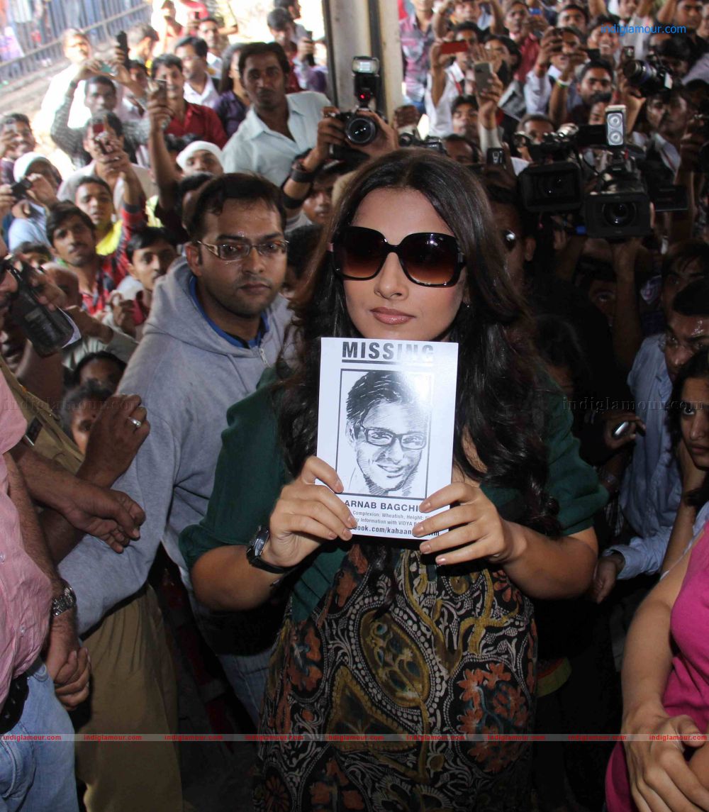 Vidya Balan Actress hd photo