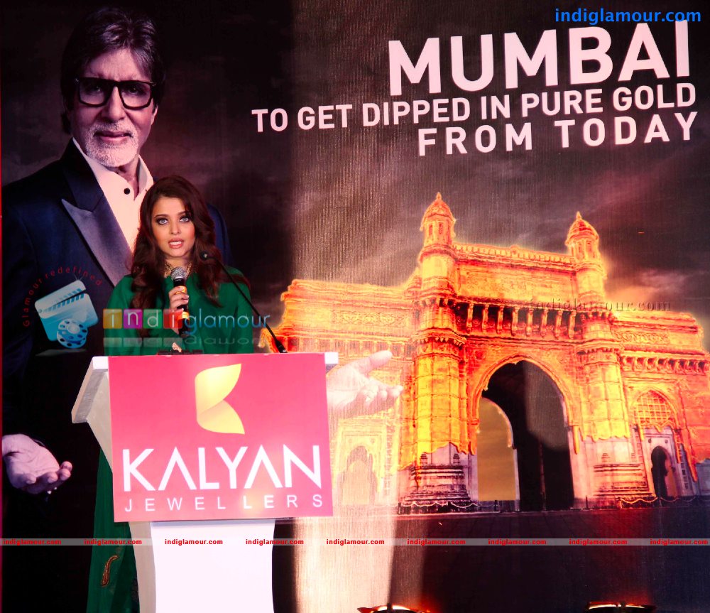 Aishwarya Rai Actress hd photo