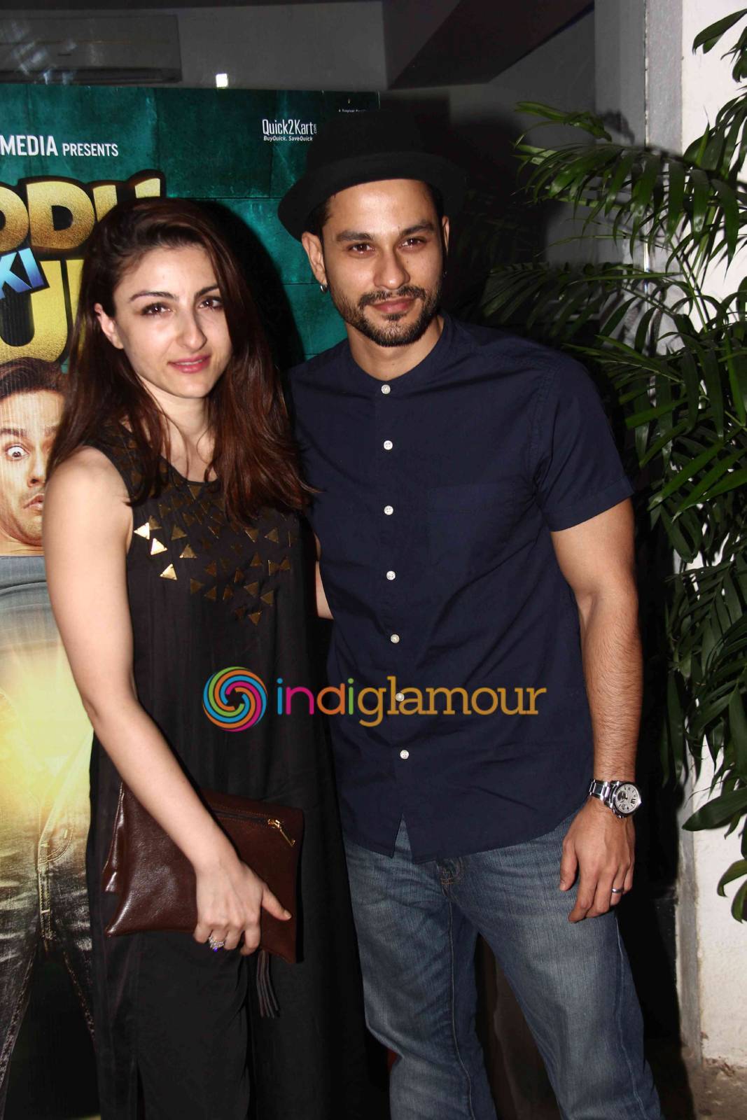 Soha Ali Khan Actress hd photo