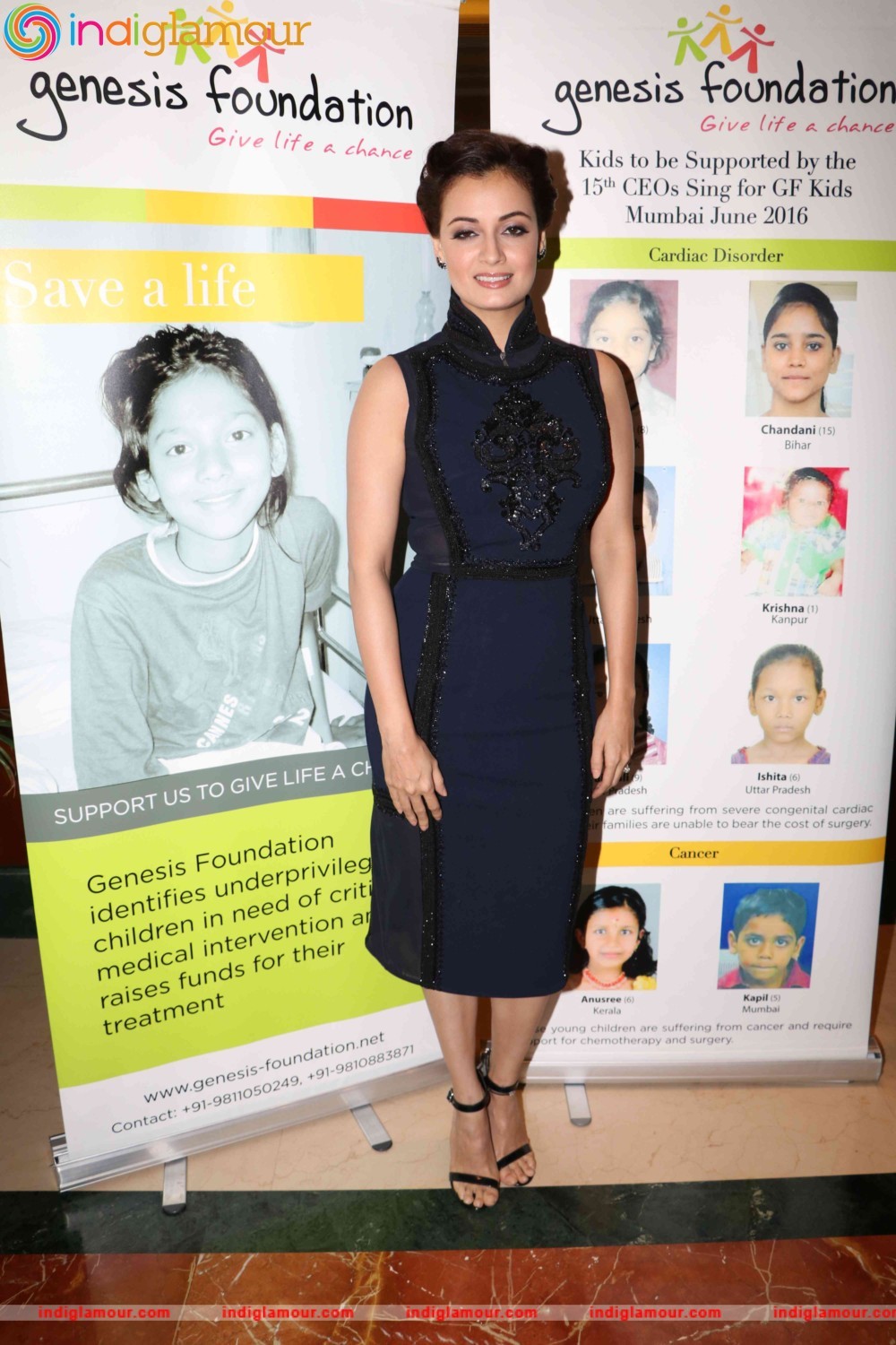 Dia Mirza Actress hd photo