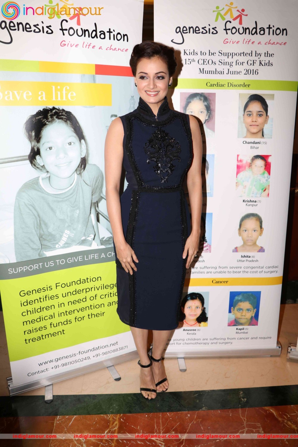 Dia Mirza Actress hd photo
