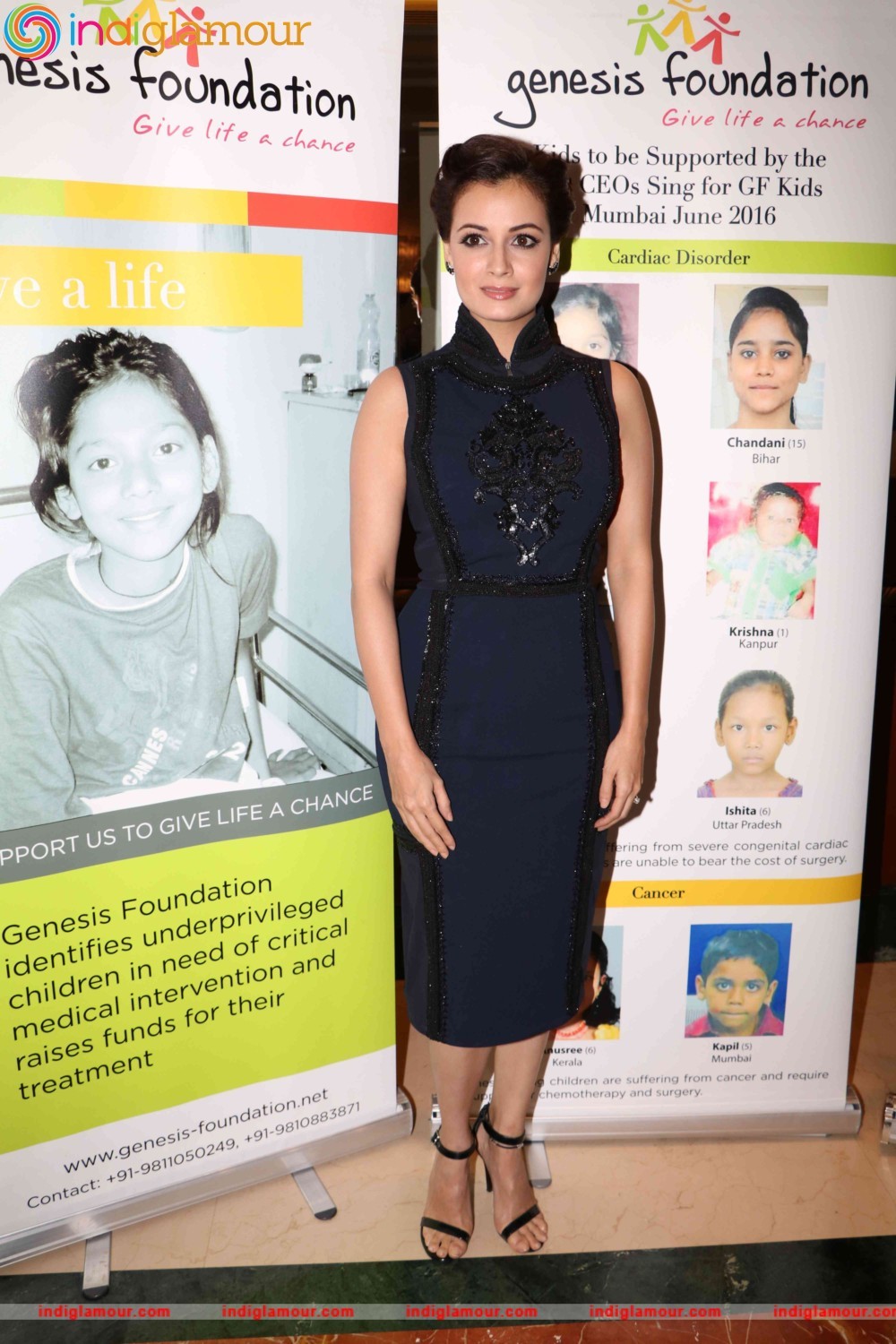 Dia Mirza Actress hd photo