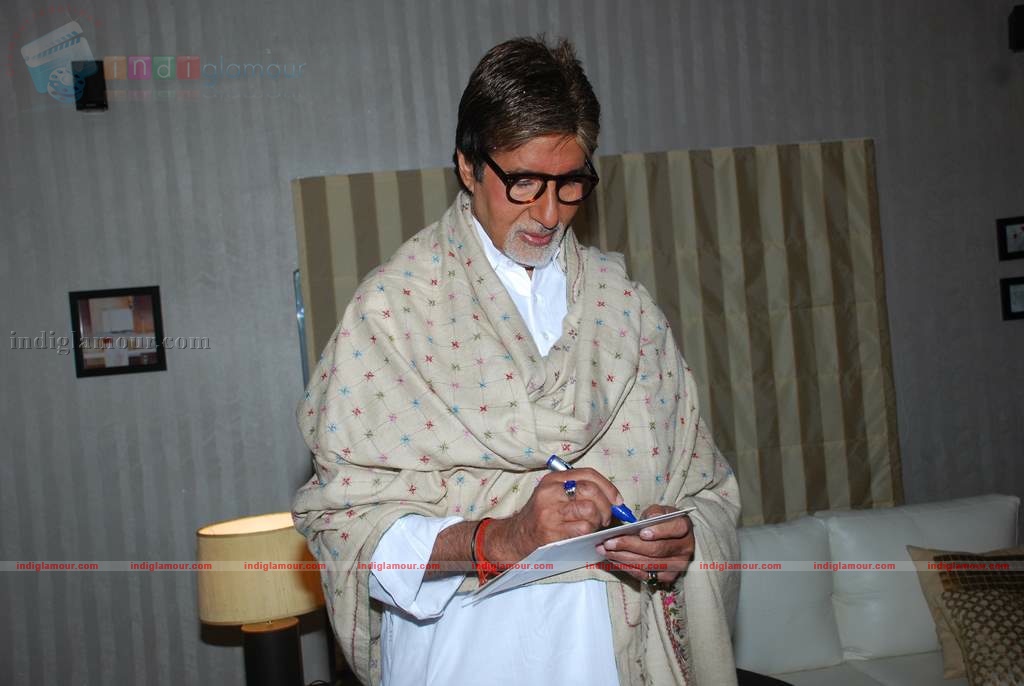 Big Boss Grand Finale Event hd photo