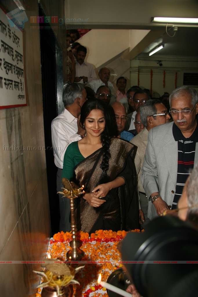 Vidya Balan inaugurates ICU ward of INLAKS General Hospital Event hd photo