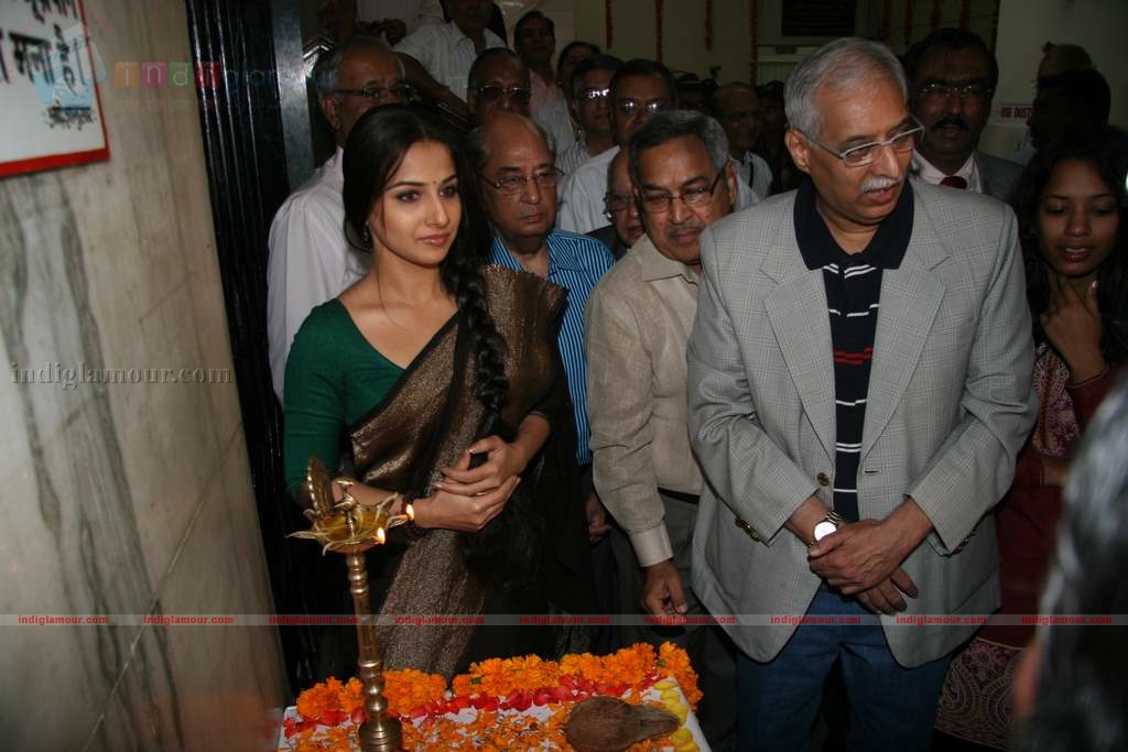 Vidya Balan inaugurates ICU ward of INLAKS General Hospital Event hd photo