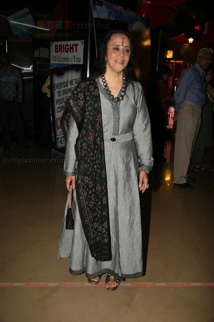 Moochawalli Cannes film entry from India premiere and Pidilite 50 years celeberations Event hd photo