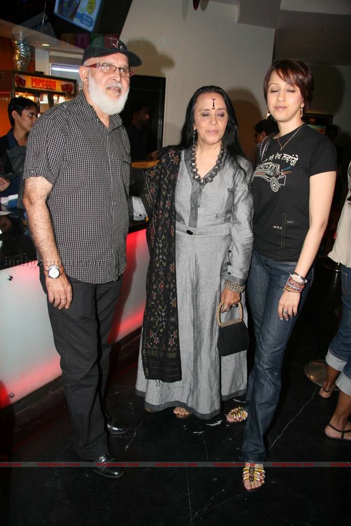 Moochawalli Cannes film entry from India premiere and Pidilite 50 years celeberations Event hd photo
