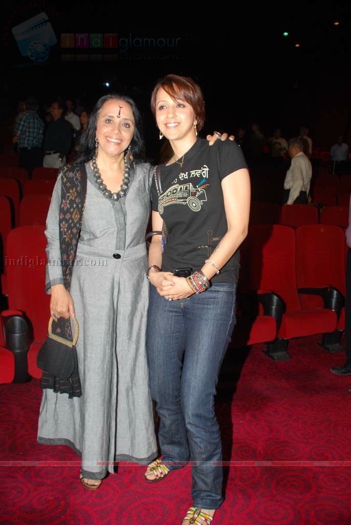 Moochawalli Cannes film entry from India premiere and Pidilite 50 years celeberations Event hd photo
