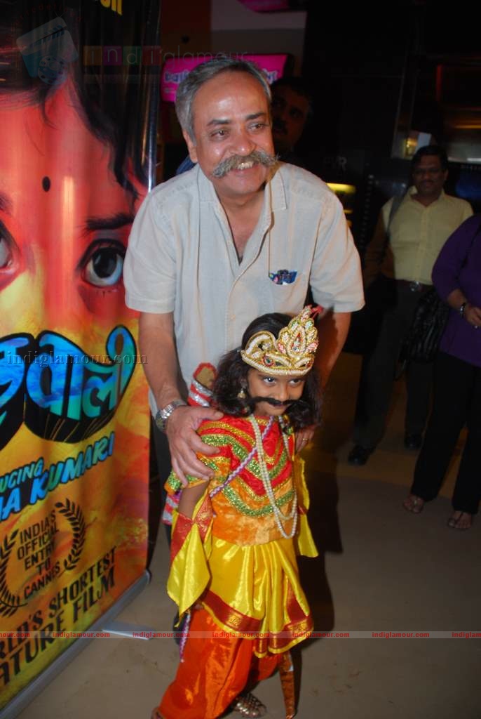 Moochawalli Cannes film entry from India premiere and Pidilite 50 years celeberations Event hd photo