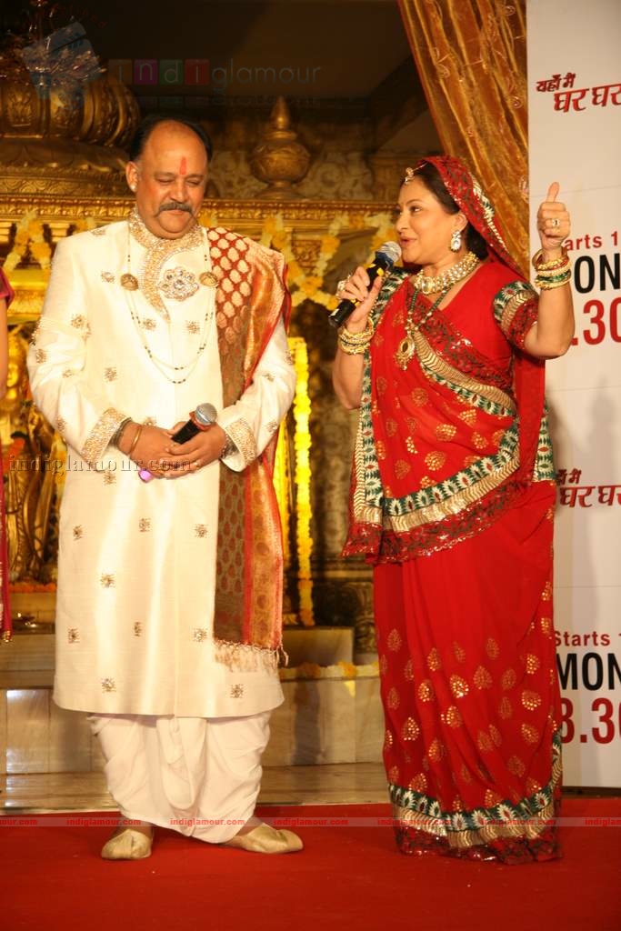 Zee Tv's Yahan Mein Ghar Kheli serial music launch Event hd photo