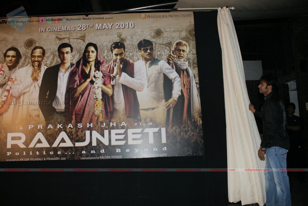 Ajay Devgan unveils the first look of Raajniti Event hd photo