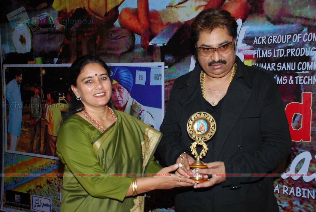 Kashmira shah at Yeh Sunday Kyun Aata Hai film music launch Event hd photo