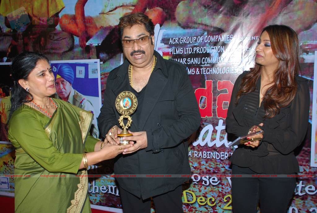 Kashmira shah at Yeh Sunday Kyun Aata Hai film music launch Event hd photo