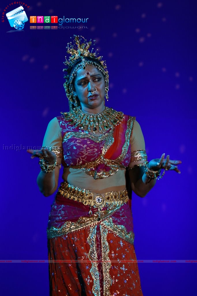 Rani Watches Hema malini's performance Event hd photo