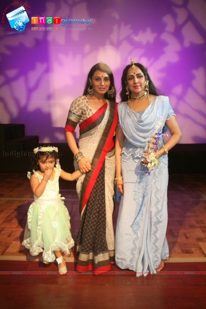 Rani Watches Hema malini's performance Event hd photo
