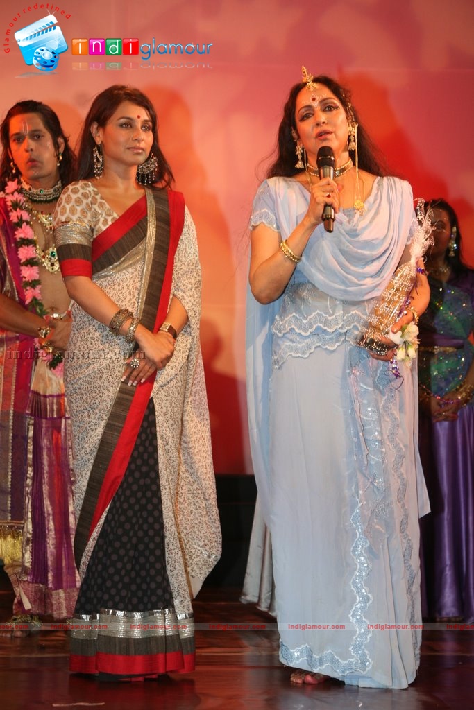 Rani Watches Hema malini's performance Event hd photo